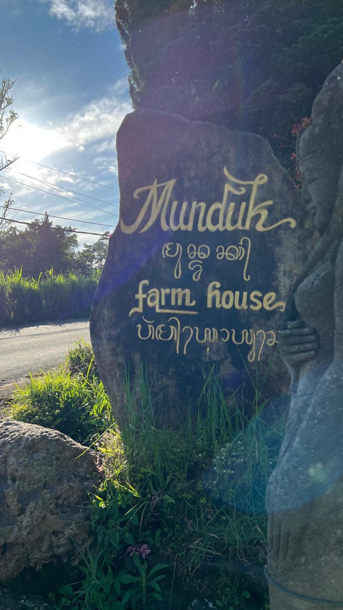 Munduk Farmhouse エクステリア 写真